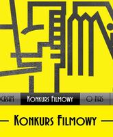 Regulamin Konkursu Filmowego  III Krakowskiego Festiwalu Akordeonowego