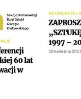 Konferencja Konserwatorska 19-20.04.2017 Kraków.